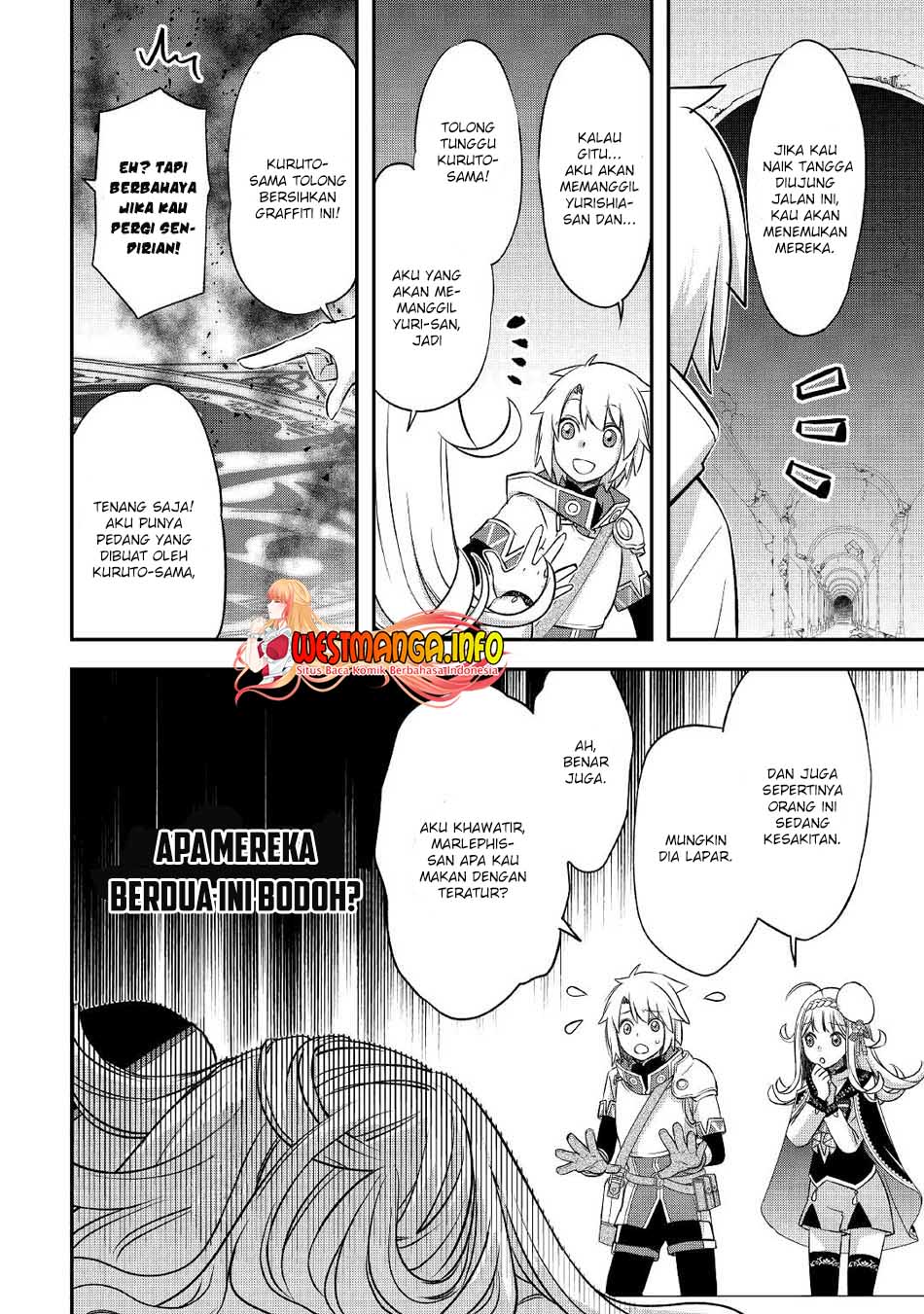 Kanchigai no Atelier Master